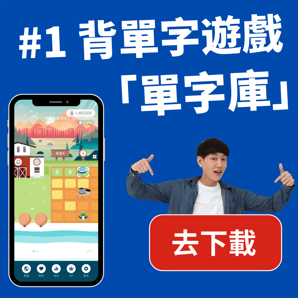 網紅」英文是？KOL、Creator、Influencer 的意思？差在哪？ – 英文庫