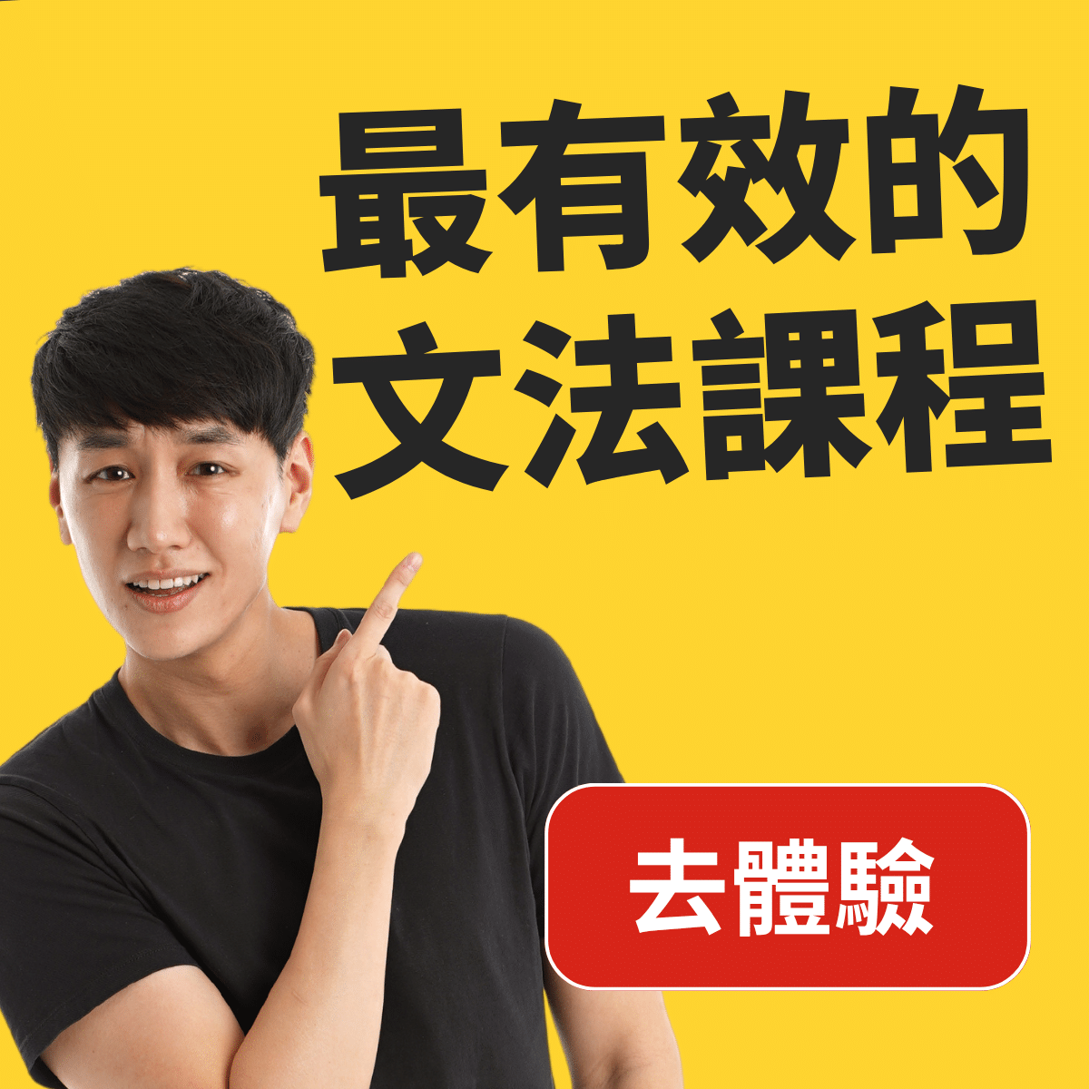 月份縮寫】Jan, Mar, Apr, Jun 等是幾月？ – 英文庫