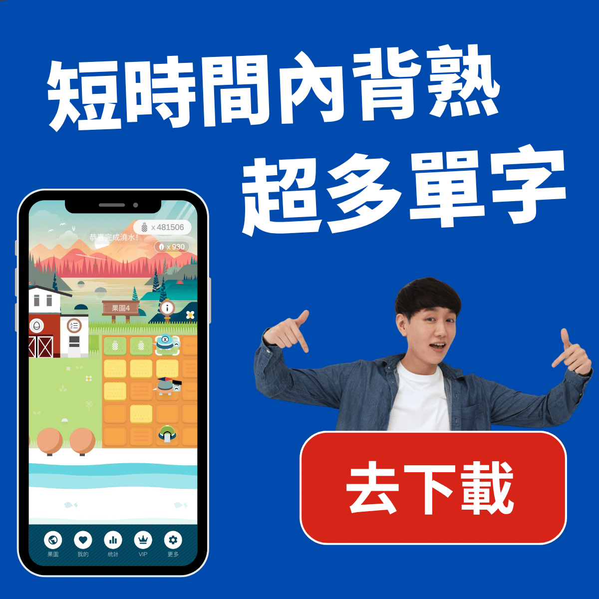 來搞懂英文「連接詞、對等連接詞、從屬連接詞」 – 英文庫