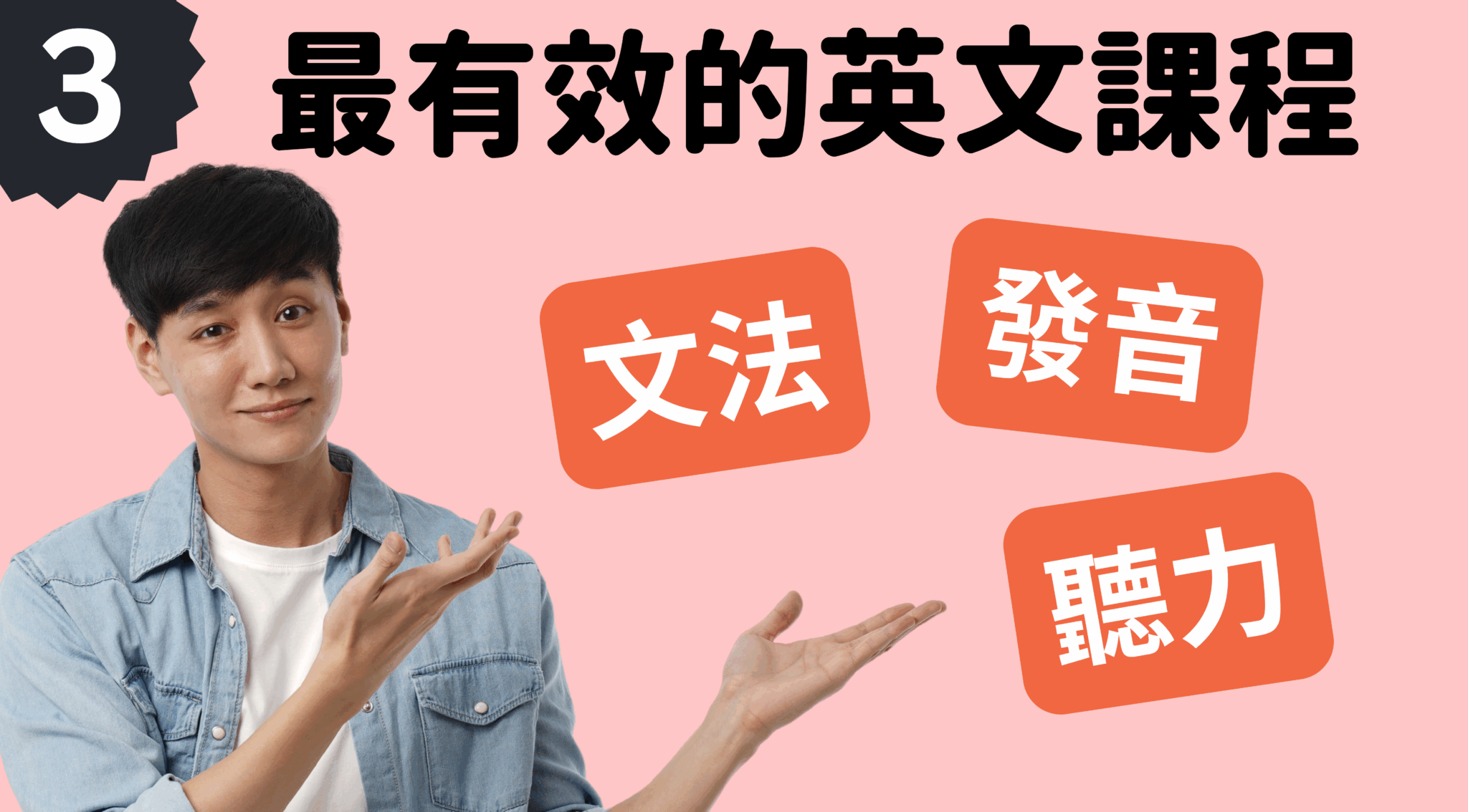 「furthermore」正確用法是?來看例句一次搞懂! – 英文庫