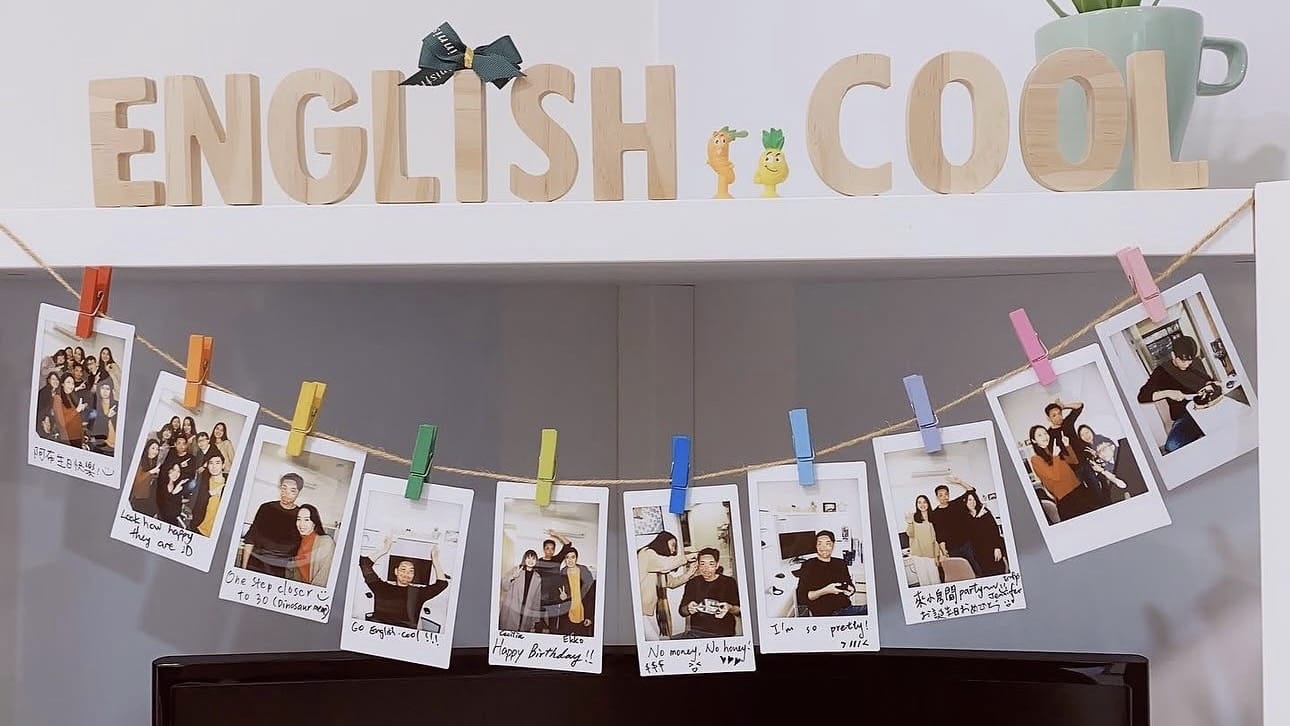 English Cool 辦公室點滴