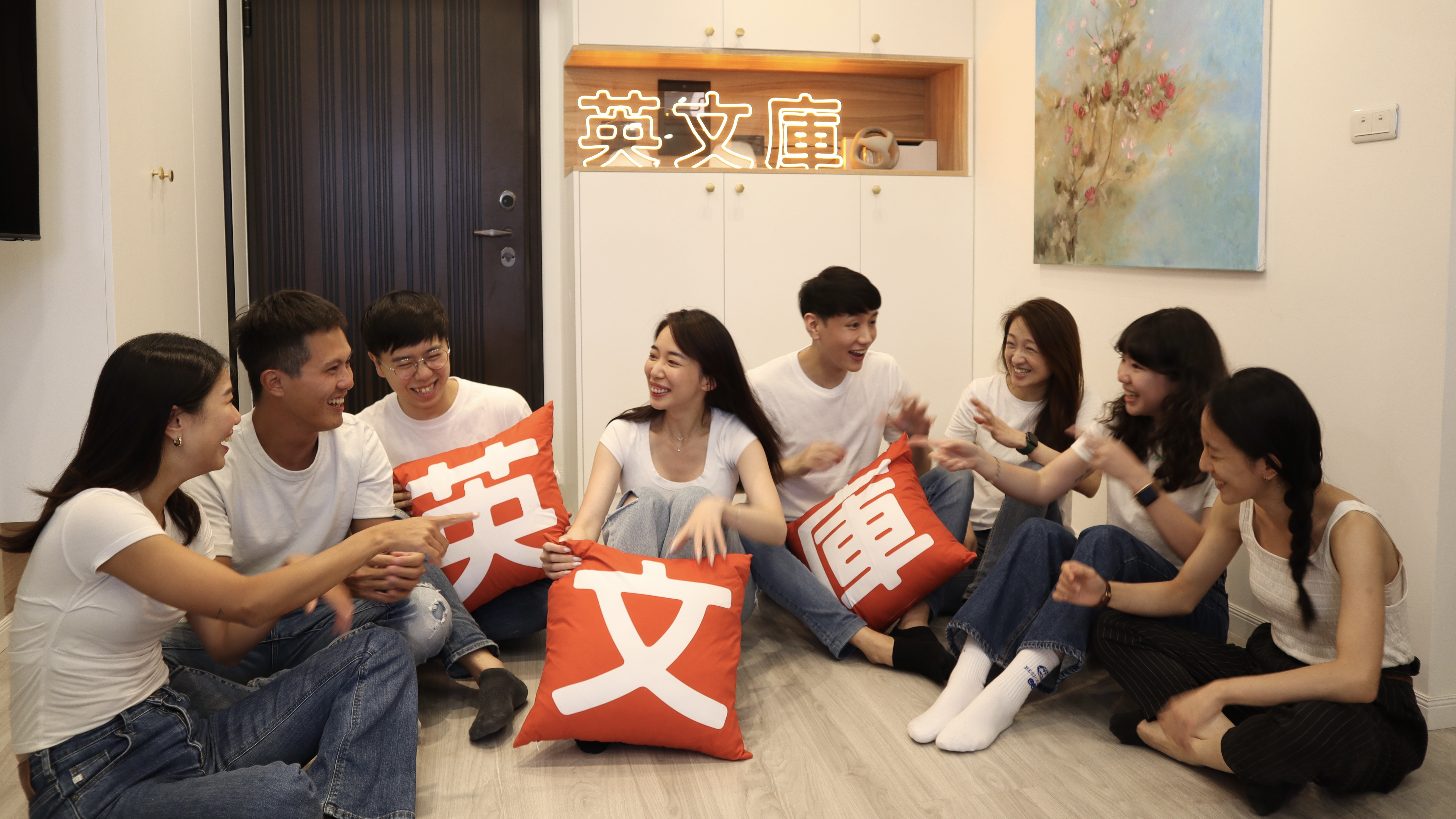 難得有合照的全遠端團隊