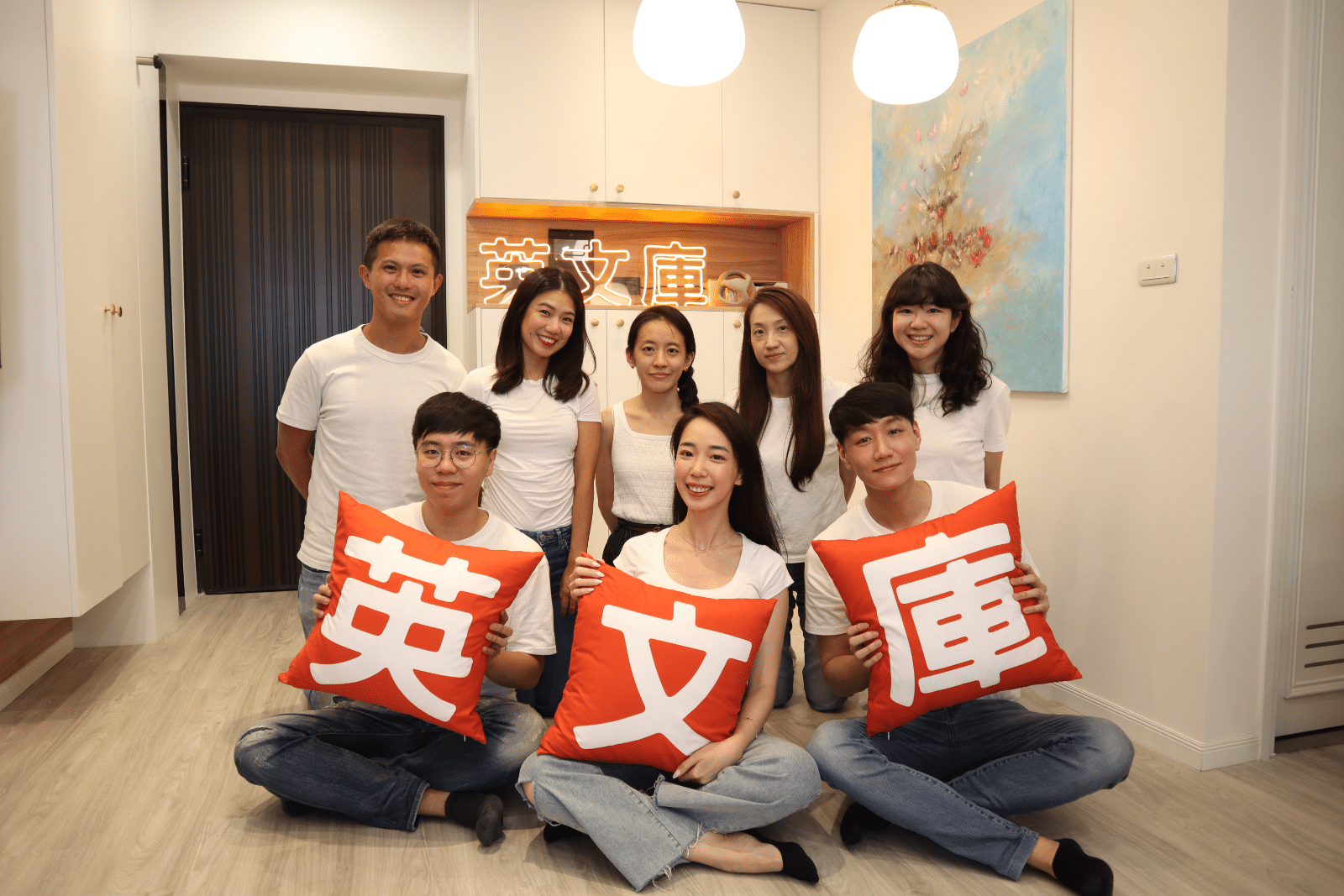 英文庫團隊合照