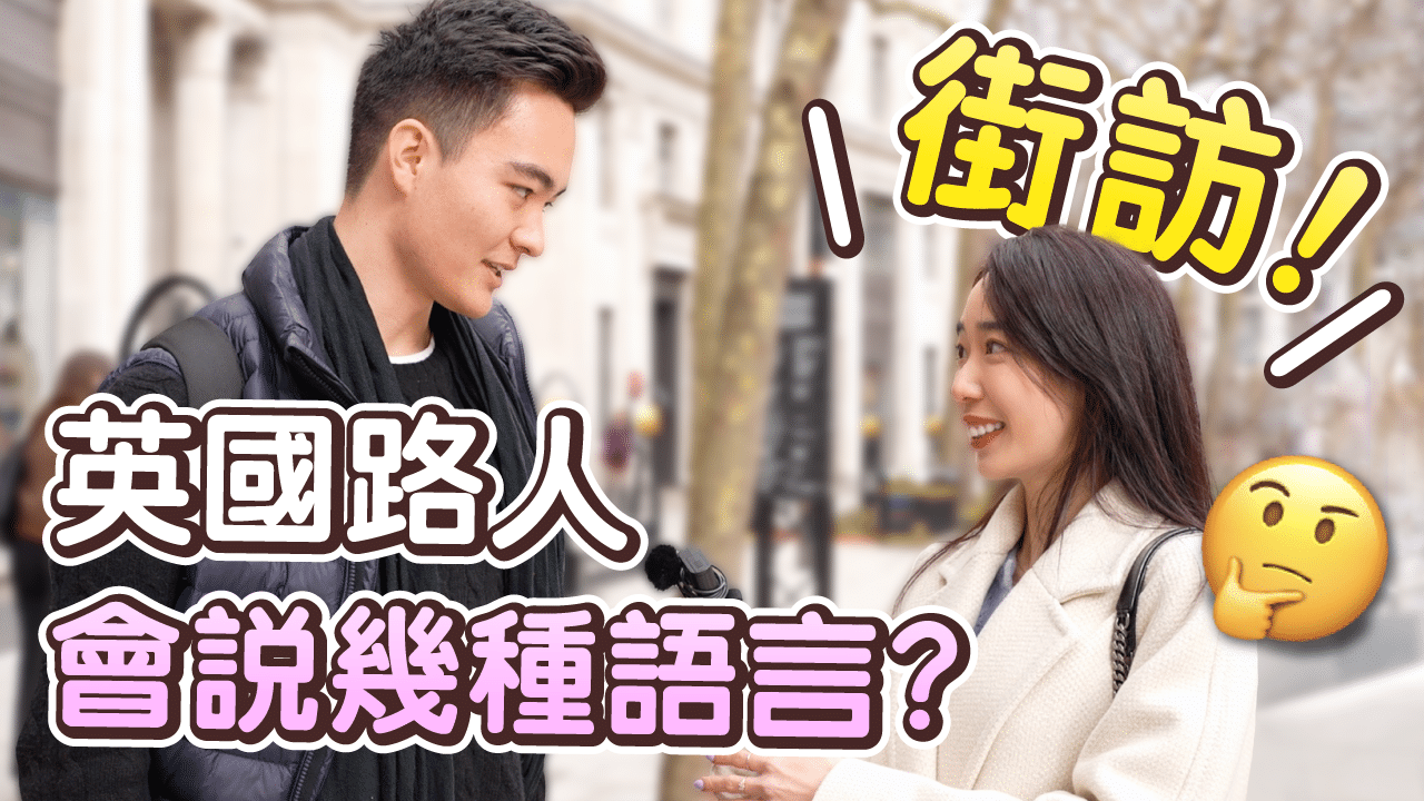 Chen Lily YouTube 影片